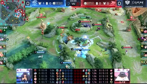 2020KPL春季赛季后赛 TS vs DYG 第一局