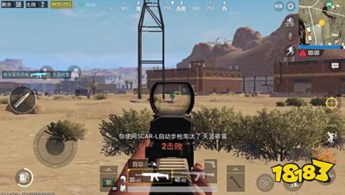 和平精英三只手指怎么操作