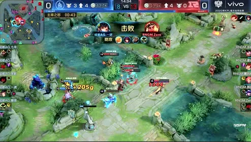 KPL2020春季赛W6D4 成都AG vs RNG.M 第1场