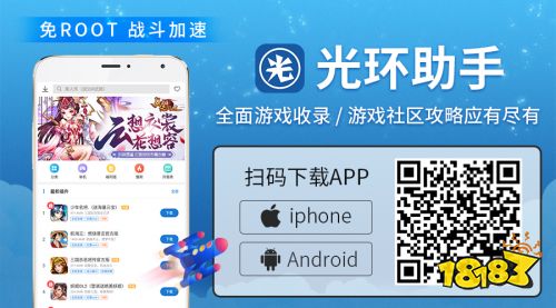 犯罪大师青年公寓杀人案凶手是谁？青年公寓杀人案案件详细讲解
