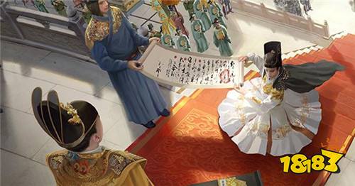 明朝风云九游版下载