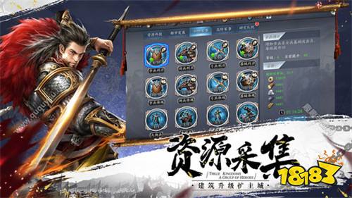 御龙争霸手游官网