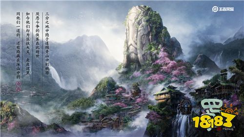 萌化！阿古朵来了~阿古朵设计思路及技能展示