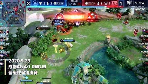 2020年KPL春季赛二强晋级之路——成都AG超玩会
