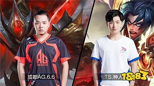 目标银龙杯！成都AG、TS“红蓝大战”一触即发