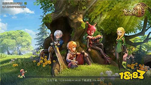 《龙之谷2》评测 让我们一起去屠龙
