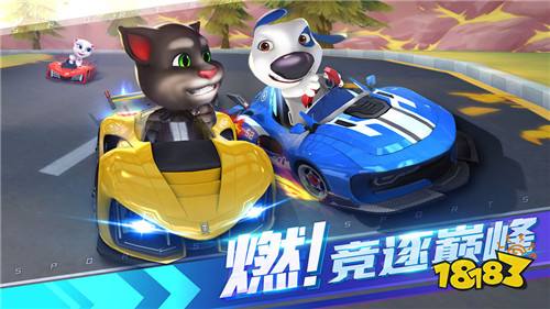 汤姆猫飞车免费版下载