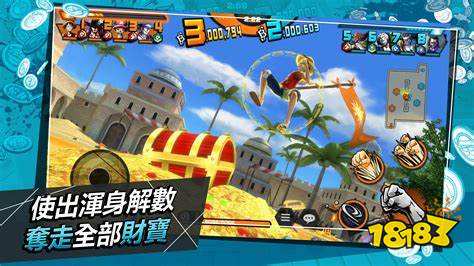 万代南宫梦海贼王正版手游