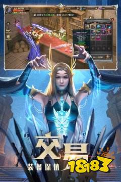 精灵盛典哪里还可以下载