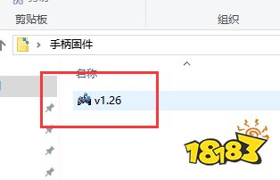 北通宙斯游戏手柄固件升级!支持蓝牙直连Switch