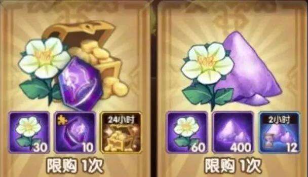 如何才能拿到钥匙游戏攻略 278-200615094R9.jpg