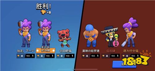 荒野乱斗app下载