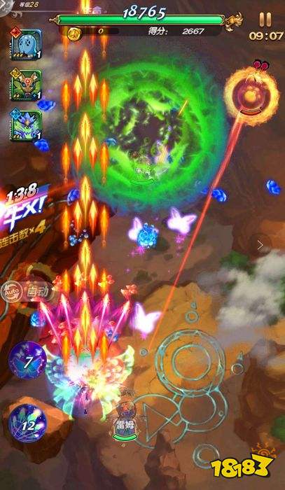 莉莉丝天际冒险队下载