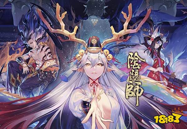 阴阳师官方微博 阴阳师微博版 什么网游好玩不花钱