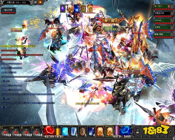 火凤凰奇迹官网版