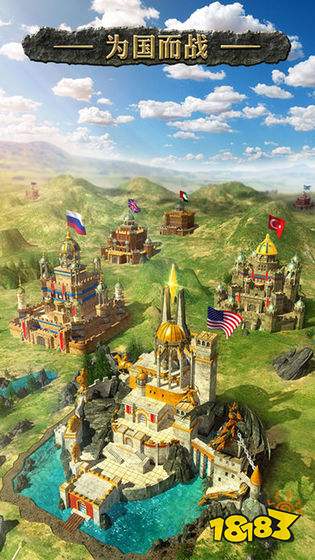 列王的纷争west微信版