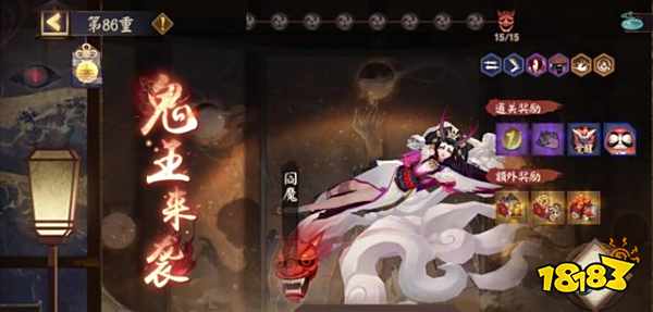 阴阳师冲大名士必备SSR式神 为了冲榜必须要养起来