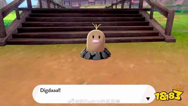 宝可梦剑盾DLC更新了哪些内容 铠之孤岛内容抢先看