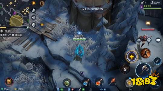 猎手之王预约下载版