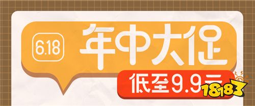 花木兰手办来啦!抽专属回城特效和永久皮肤!