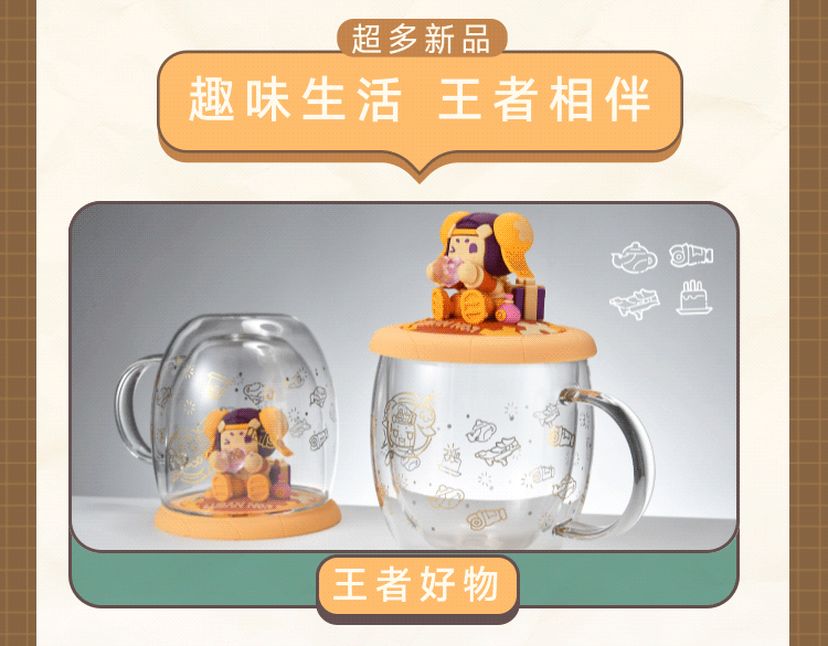 花木兰手办来啦!抽专属回城特效和永久皮肤!