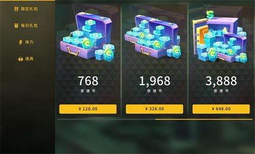 河北通报：交警查车收黑钱情况属IM电竞-IM电竞官网入口__注册即送高额体验金实 责任人被处分