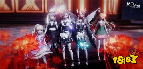 《龙族幻想》手游重磅更新 !第七职业“鸢”登场