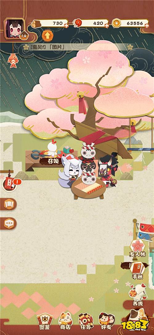 《阴阳师:妖怪屋》评测:一款休闲养成才是重点的优质手游