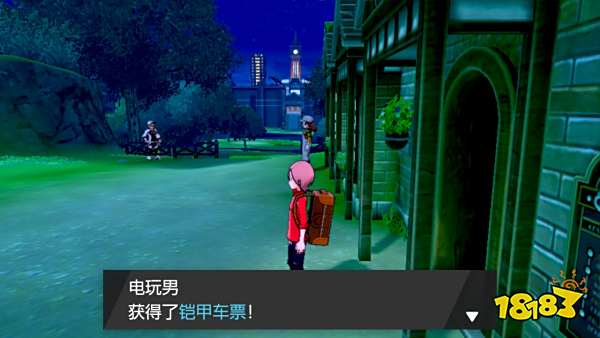 宝可梦剑盾凯岛DLC怎么玩 凯之孤岛图文攻略