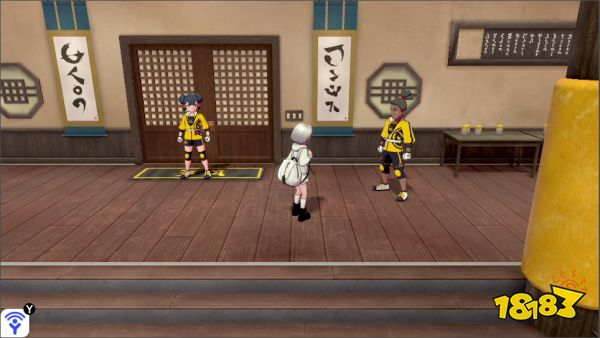 宝可梦剑盾铠甲矿石怎么获得 铠甲矿石获取攻略