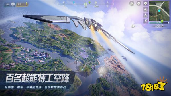 网易《量子特攻》X 莱仕达:助力超级特工