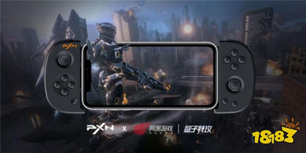 网易《量子特攻》X 莱仕达:助力超级特工