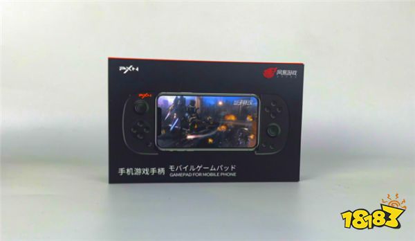 网易《量子特攻》X 莱仕达:助力超级特工