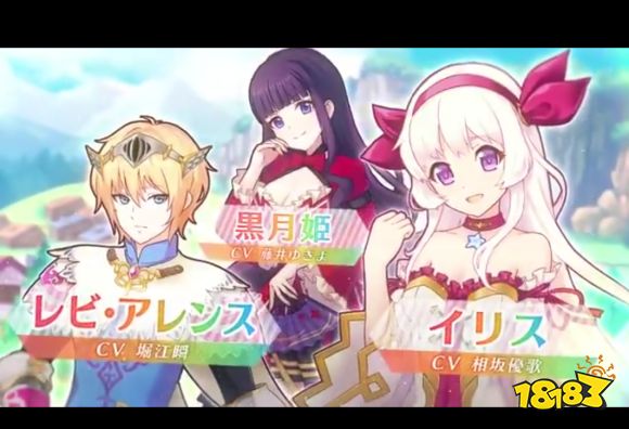 彩虹岛手游国服