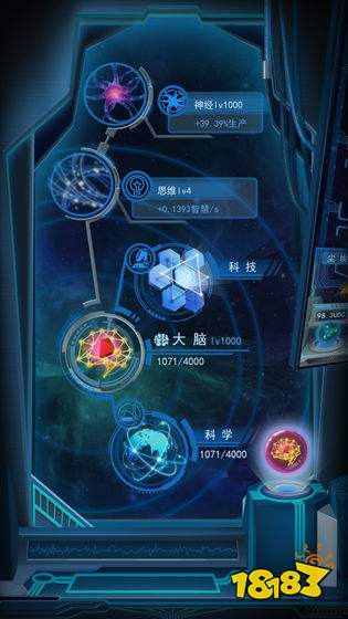 物种起源官方正版