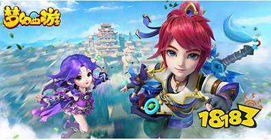 梦幻西游手游器灵怎么获得 器灵获得方法介绍