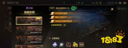 DNF手游最全搬砖攻略！肝帝倾心整理推荐（建议收藏）