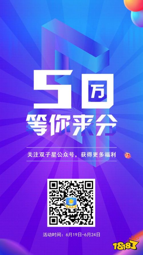 DNF手游最全搬砖攻略！肝帝倾心整理推荐（建议收藏）