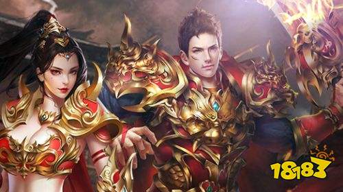 打金传奇下载