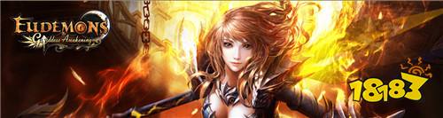 魔域手游Eudemons国际服