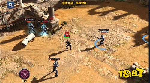 乌合之众正义集结下载