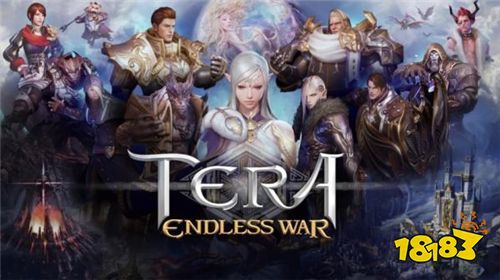 《Tera》新作《Tera：EndlessWar》即将推出