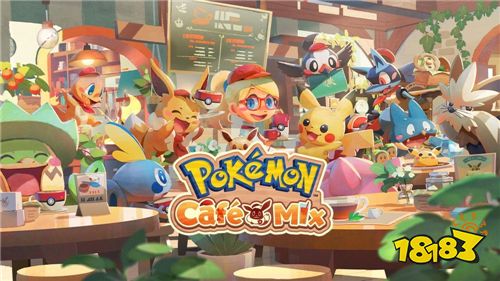打造宝可梦缤纷咖啡店 益智消除游戏《Pokemon Cafe Mix》开放预约