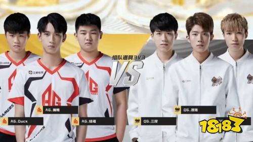 《QQ飞车手游》S联赛QG豪夺第三冠，再次缔造传奇!