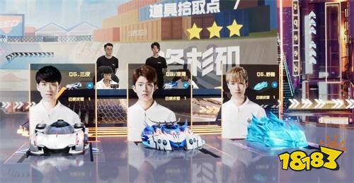 《QQ飞车手游》S联赛QG豪夺第三冠，再次缔造传奇!