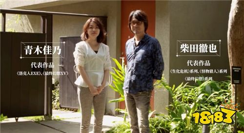 给你一个拯救乱世的机会? 《三国志幻想大陆》概念PV首曝