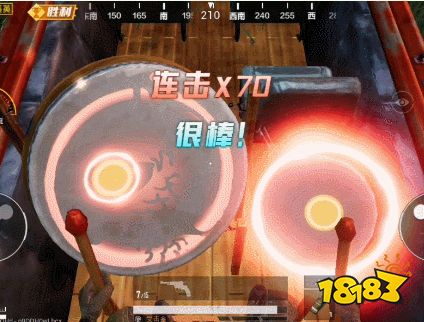 平精英击鼓集气方法 气垫龙舟击鼓集气教学