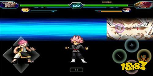 死神vs火影700人物版下载