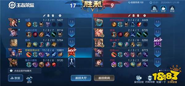 DYG战队加入比心陪练电竞星火计划青训体系,比心陪练为职业战队描绘未来蓝图