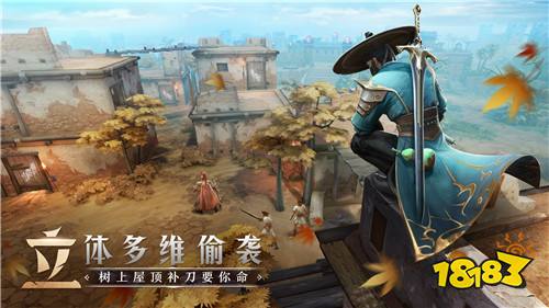 猎手之王游戏下载